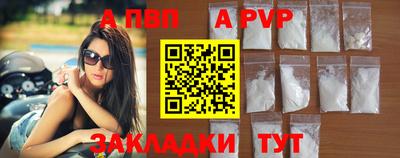 2c-b Нальчик