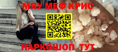 jwh Новодвинск