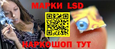 скорость Нарткала