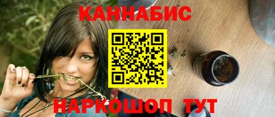 2c-b Нальчик