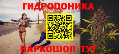 2c-b Нальчик