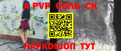 2c-b Нальчик