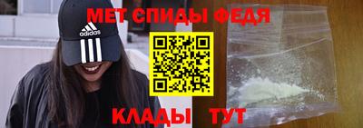 2c-b Нальчик