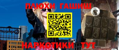 jwh Новодвинск