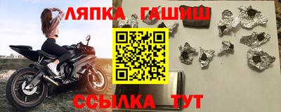 2c-b Нальчик